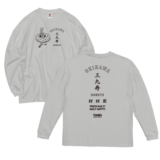 三九寿 LONG SLEEVE