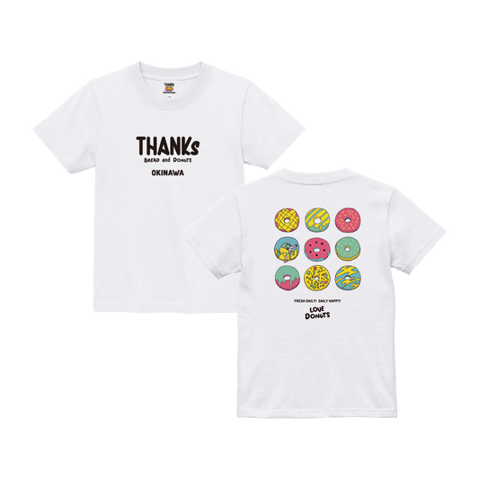 AHAN IS HIDDEN TEE *KIDS