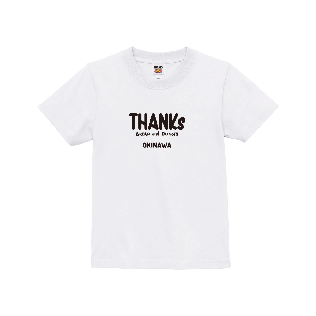 AHAN IS HIDDEN TEE *KIDS