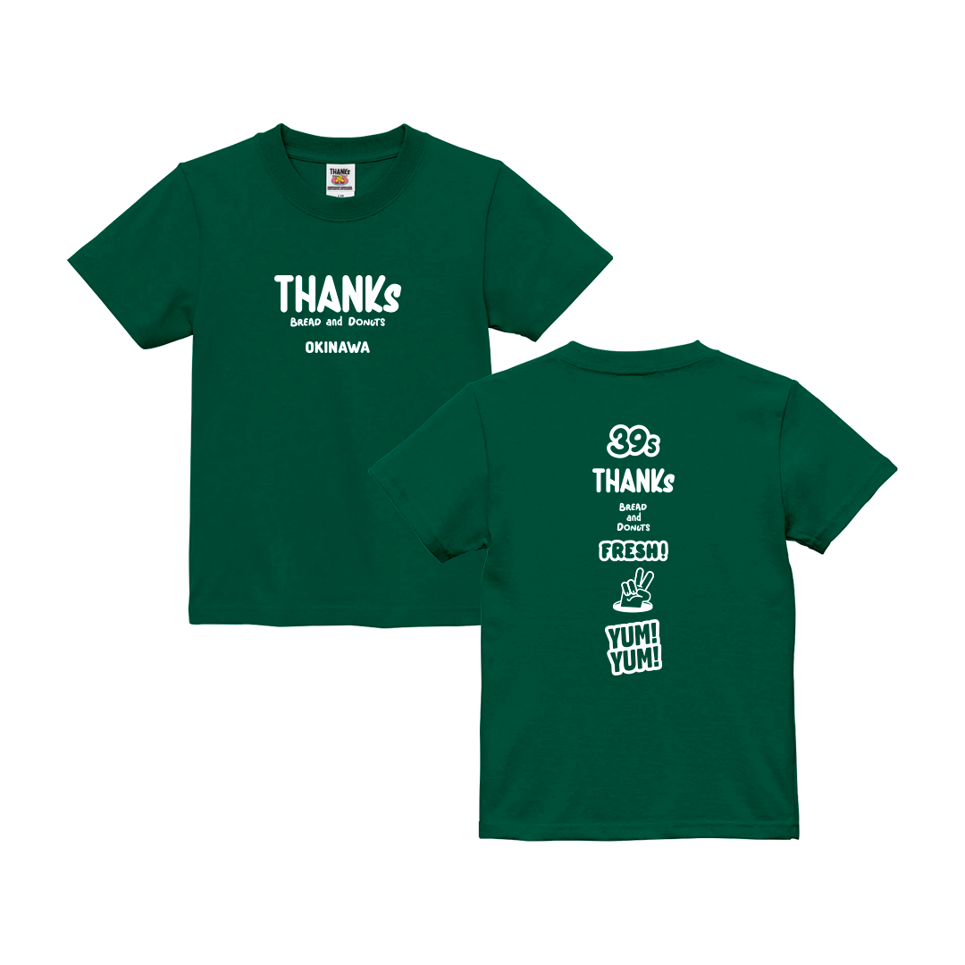 LOGOS TEE/GREEN *KIDS