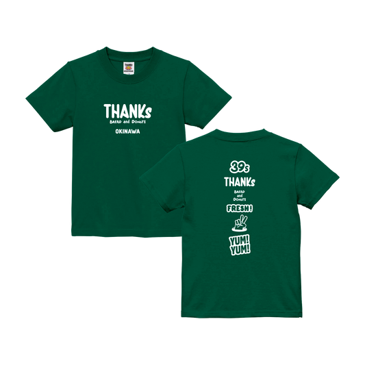 LOGOS TEE/GREEN *KIDS