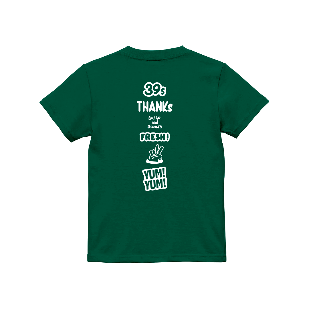 LOGOS TEE/GREEN *KIDS