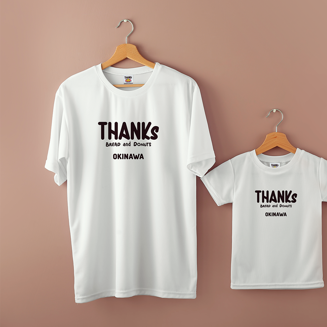 AHAN IS HIDDEN TEE